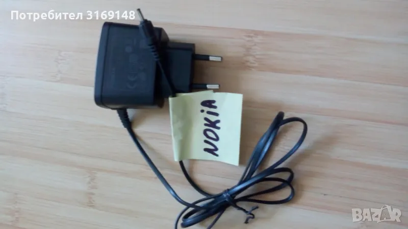 Зарядно за НОКИА, снимка 1