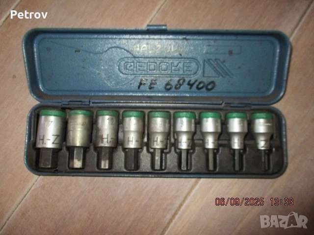 GEDORE - MADE IN GERMANY - 1/2" ПРОФЕСИОНАЛНИ Инбуси / Шестограми 5 - 17 mm / ORIGINAL GEDORE GERMAN, снимка 1