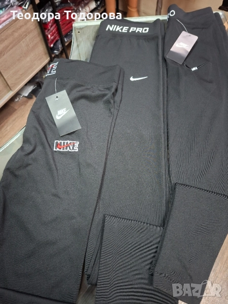 Дамски клинове , снимка 1