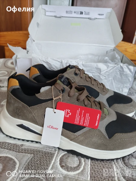 Маркови маратонки , снимка 1