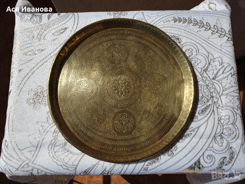 Поднос от месинг, снимка 1