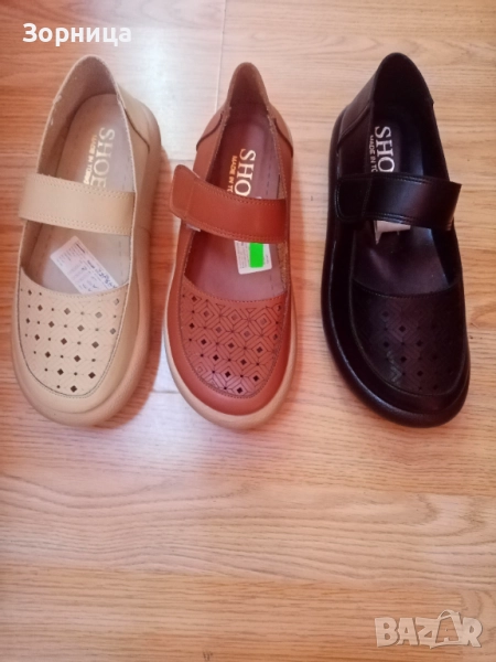 Дамски обувки , снимка 1