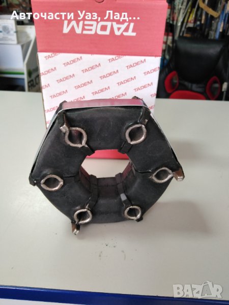 Авточасти за Руски автомобили оригинал, снимка 1