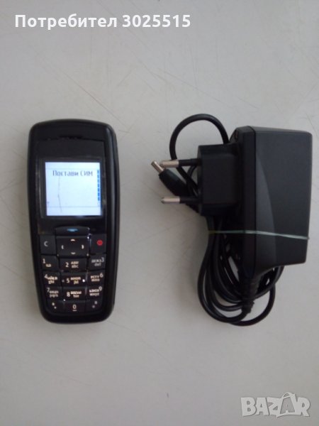 Nokia 2600, снимка 1