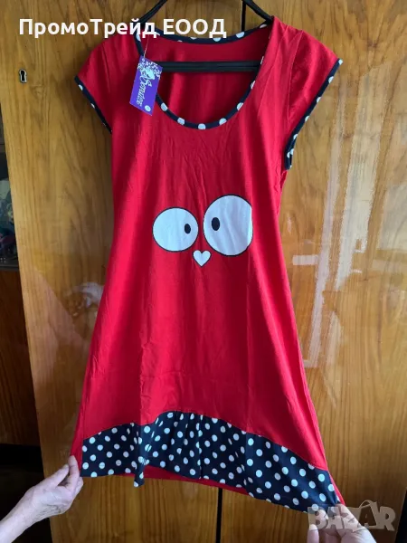 Нова дамска нощница Севатекс Sevatex потник широка презрамка, снимка 1