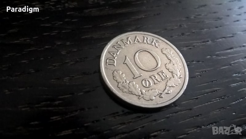 Монета - Дания - 10 оре | 1972г., снимка 1