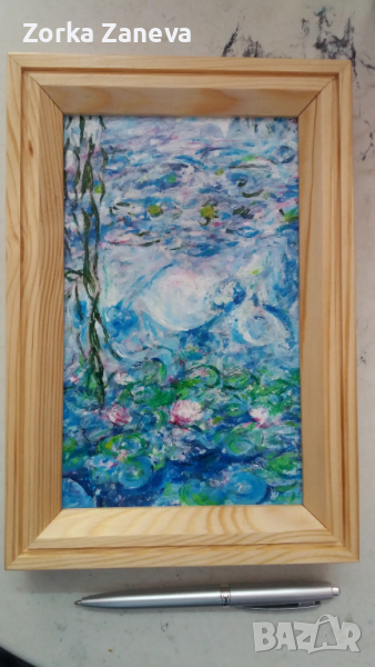 Картина с дървена рамка Водни лилии, снимка 1