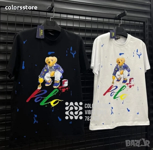 Мъжка тениска Polo-IM270z, снимка 1