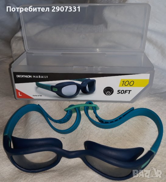 Очила за плуване Nabaiji в оригинална кутия, снимка 1
