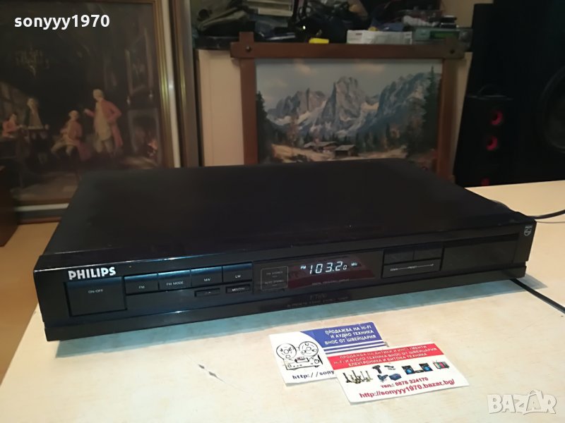 philips tuner-made in japan-внос germany 1307212056, снимка 1