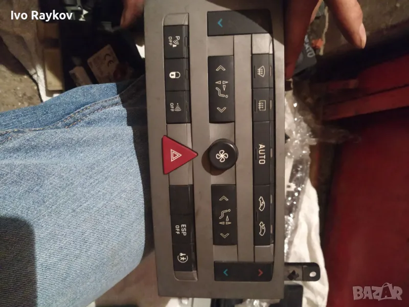 Панел управление климатроник Peugeot 407 2.0 HDI , 96573322, снимка 1