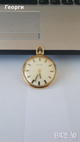 Антикварен джобен часовник BIFORA , снимка 1