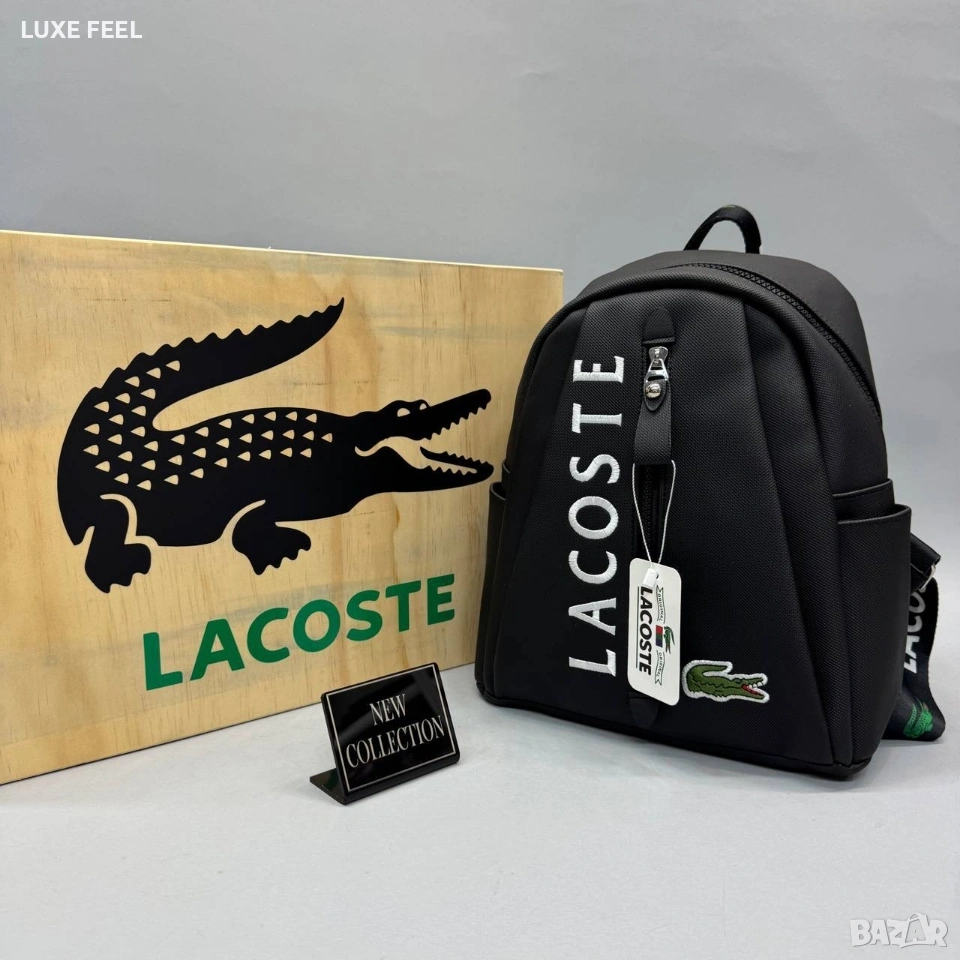 Дамски Раници ⚜️ Lacoste , снимка 1