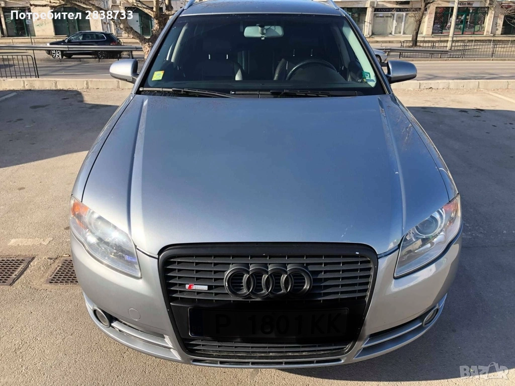 Audi , снимка 1