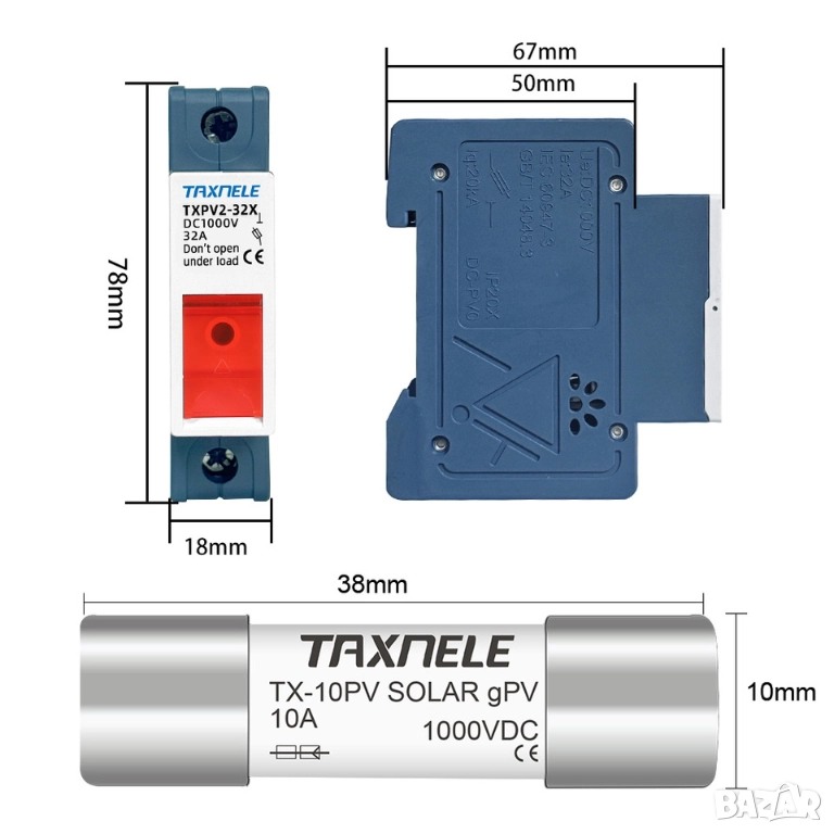 Taxnele държач на DC предпазител за защита от късо съединение за соларни системи, снимка 1