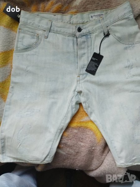 Нови бели къси мъжки панталони G Star Arc 3D tapered 1/2оригинал, снимка 1