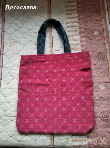 Стара чанта от вълнен плат 50 годишна, снимка 1