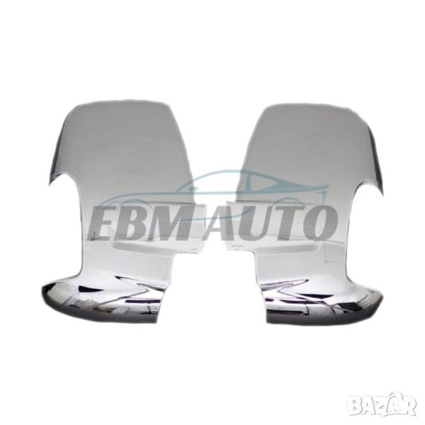 Хромирани капаци за огледала на Ford Transit 2014 +, снимка 1
