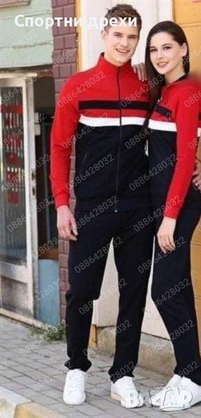 Екипи за нея и него, снимка 1