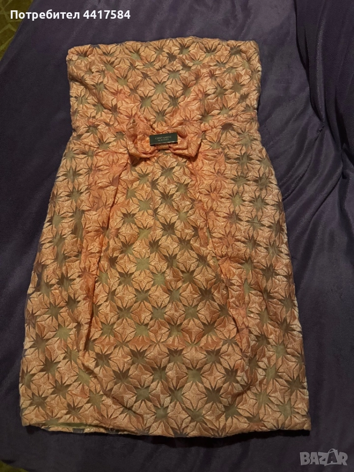 Нова рокля с етикет, снимка 1