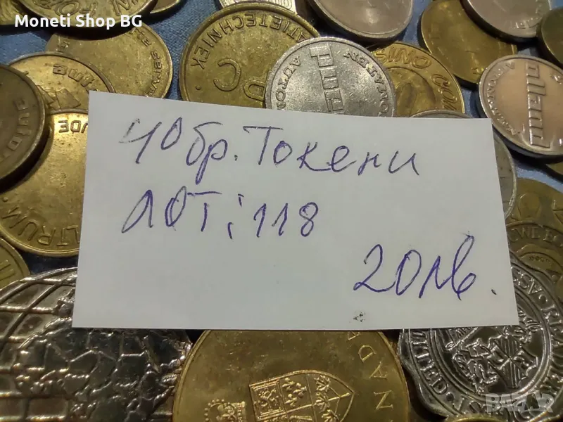 Токени-жетони, снимка 1