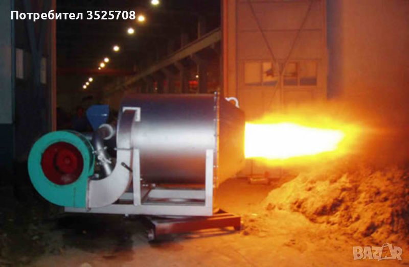 Предлагам сътрудничество, снимка 1