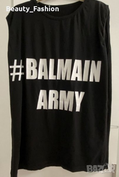 Потник Balmain Army, снимка 1