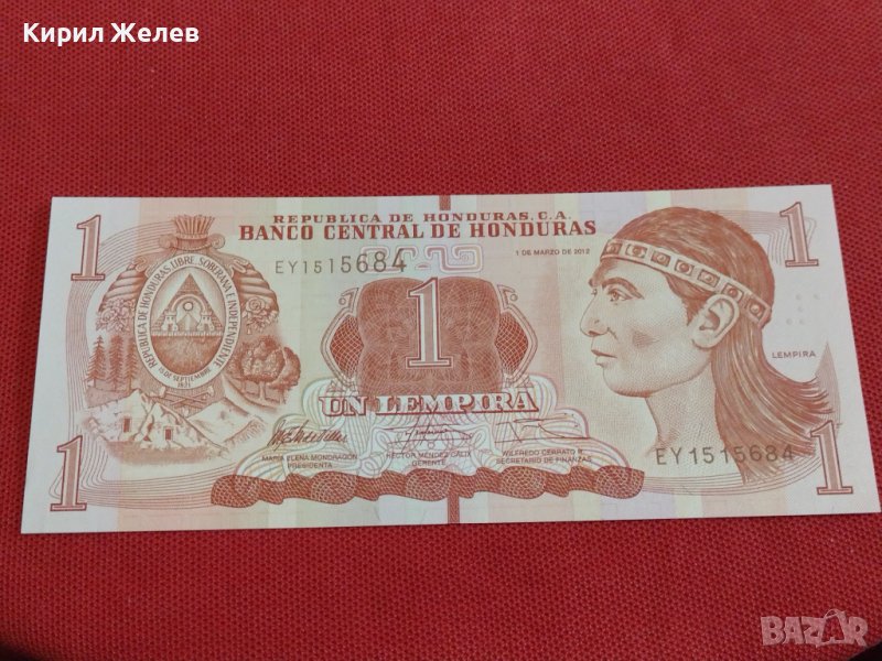 БАНКНОТА ХОНДУРАС ПЕРФЕКТНО СЪСТОЯНИЕ МНОГО КРАСИВА СТИЛЕН ДИЗАЙН ЗА КОЛЕКЦИОНЕРИ 36714, снимка 1
