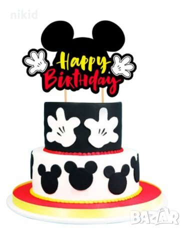 Мики маус Mickey  Happy Birthday картонен топер украса за торта декор парти рожден ден, снимка 1