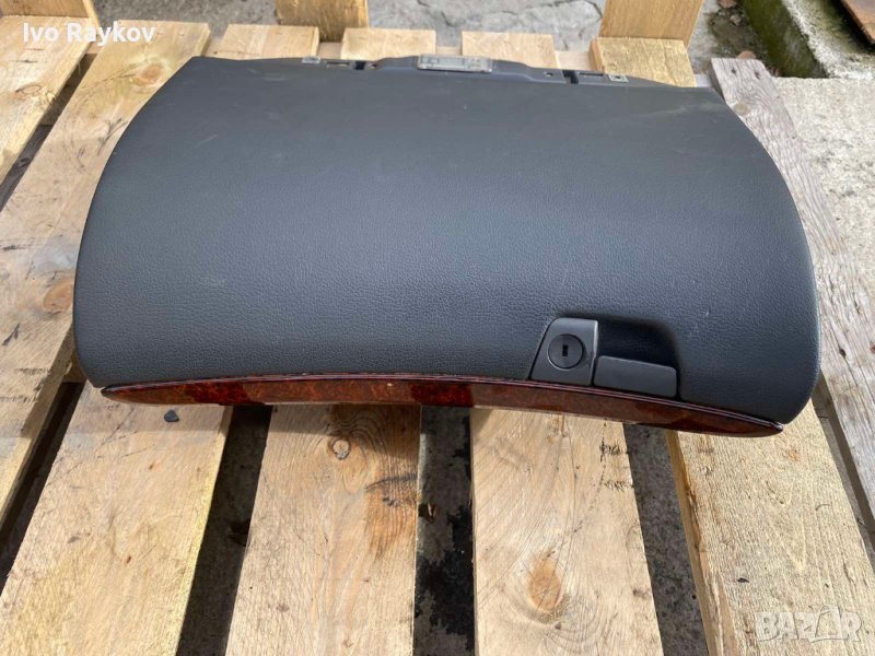 Жабка ,Волво В70, снимка 1