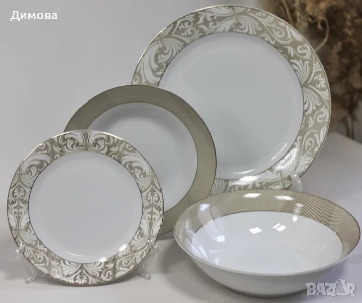 Сервиз за храна 19 части , снимка 1