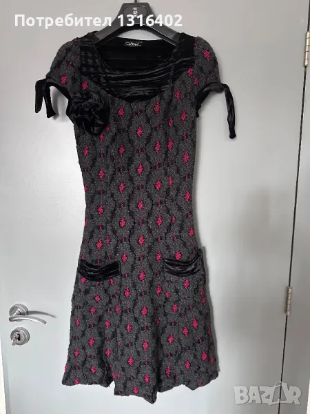 Красива рокля Vivel размер XS, снимка 1