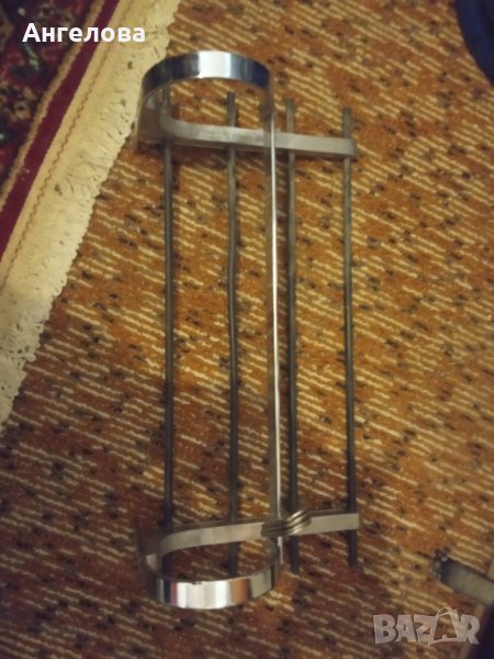 Закачалка , снимка 1