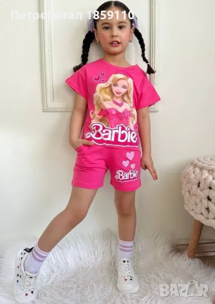 детски комлект , снимка 1