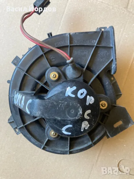 Вентилатор Парно Опел Корса Ц / Opel Corsa C / 006457P, снимка 1