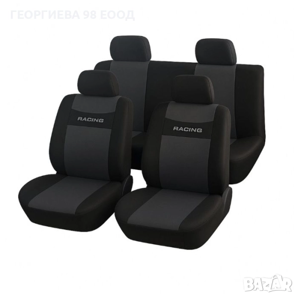 Тапицерия, снимка 1