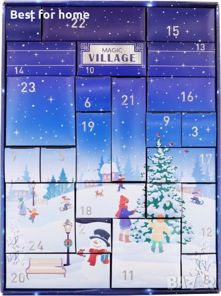 Адвент календар с подаръци за украса на коледно село Magic Village, снимка 1