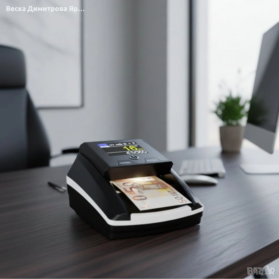 Автоматичен детектор за банкноти AL-136T – UV / MG / IR проверка с вградена акумулаторна батерия, снимка 1