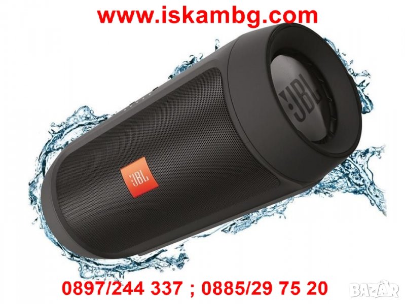 JBL Charge 2+, снимка 1