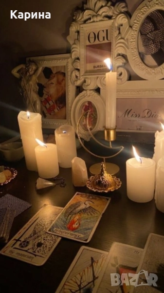 Подробно гледане с карти Черно Таро - няколко вида, снимка 1