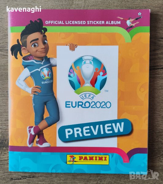 Продавам: Пълен албум Panini UEFA Euro 2020 Preview, снимка 1