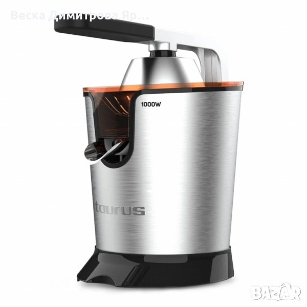 Професионална сокоизстисквачка Taurus Easy Press 1000 Legend – 1000W AC мотор и неръждаема стомана, снимка 1