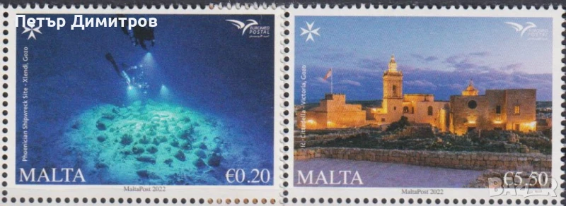 Чисти марки Крепост Морско дъно Euromed Postal 2022 от Малта, снимка 1