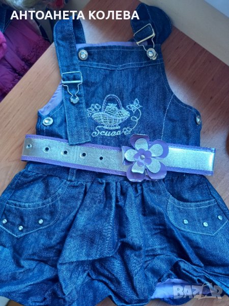 дънкови гащеризони за момичета  до 2 -3 год, снимка 1