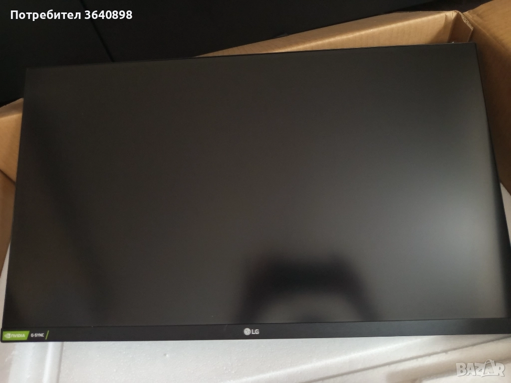 Монитори, снимка 1