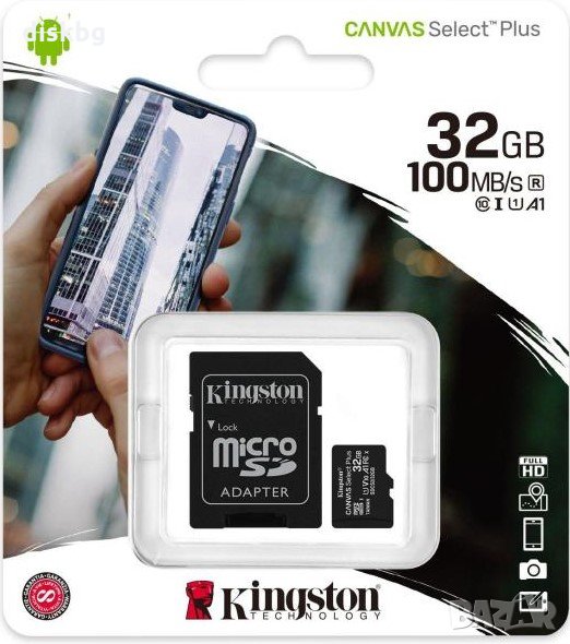 Бърза MicroSD 32GB Kingston (class10) - нова карта памет, запечатана , снимка 1