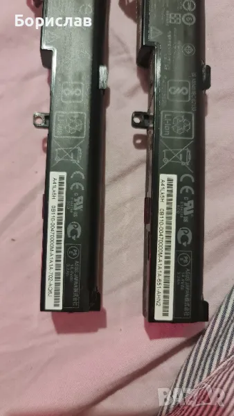 2 батерий за asus  gl /fx model  a41n1611, снимка 1