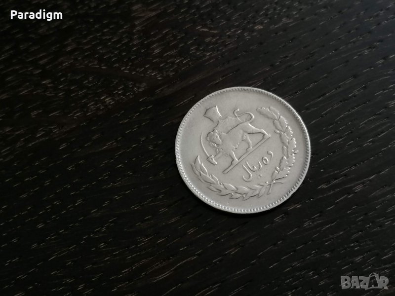 Монета - Иран - 10 риала | 1971г., снимка 1