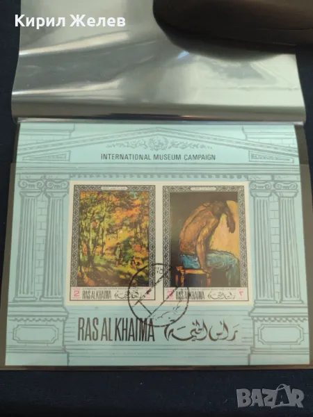 Пощенски блок марки INTERNATIONAL MUSEUM CAMPAIGN за КОЛЕКЦИОНЕРИ 46684, снимка 1