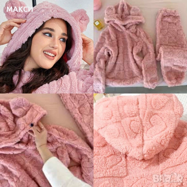 Макси прекрасна пухена силно еластична релефна пижама с качулка, ластични краища и висока талия в пе, снимка 1